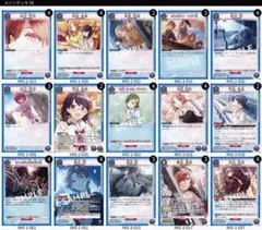 2026年最新】ノクチ デッキの人気アイテム - メルカリ