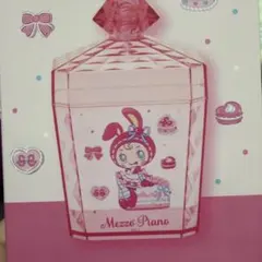 Mezze Piano 小物入れ ピンク メゾピアノ 一番くじのサムネイル