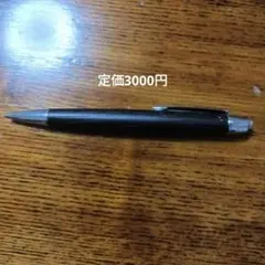 木軸 シャープペンシル ブラック