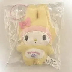 マイメロディ マイメロ シークレットマスコット 全身スーツ イエロー