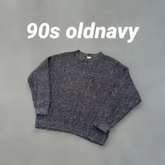 最初期タグ ネップ入り 90s oldnavy cable knit Blackのサムネイル