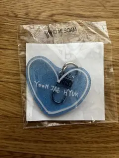 TREASURE ジェヒョク カプセルトイ ハート