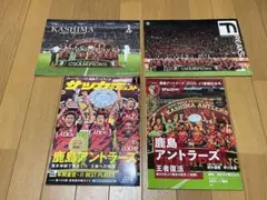 名古屋グランパス 2010年Jリーグ初優勝記念 雑誌4冊セット - メルカリ