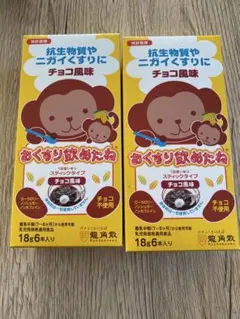 Item thumbnail for item ba7dbb46-68c7-4c23-8ecb-a3a5199c1a9c