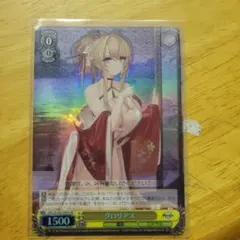 Fate hf RR、SR、RRRまとめ売り　ヴァイス Fate hf RR、SR、RRRまとめ売り ヴァイス ヴァイスシュヴァルツ