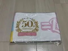 イコノイジョイ マフラータオル