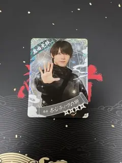 少年忍者 忍コレクションカード 忍コレ 黒田光輝