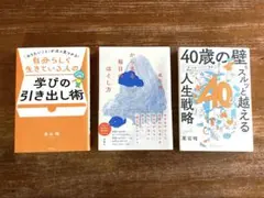 Item thumbnail for item cce06059-4e0e-40d2-ab6e-672cf3eb0c5f