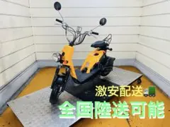 4590km ホンダ バイト　AF59 原付 兵庫