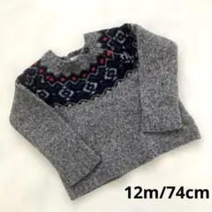 プチバトー セーター 12m/74cm