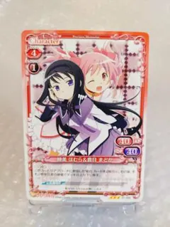 鹿目まどか＆暁美ほむら プレメモ プロモ - メルカリ