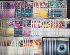 ポケモンカード　古代バレット　デッキパーツ