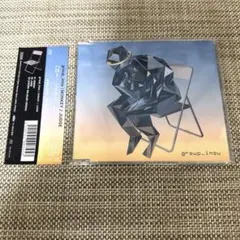 CD group_inou ハロー　ミスター　わくわく