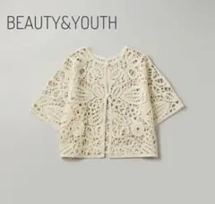 美品 UNITED ARROWS エンブロイダリーショートスリーブカーディガンのサムネイル