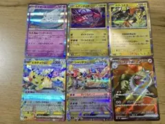超電ブレイカー　R以上まとめ売り