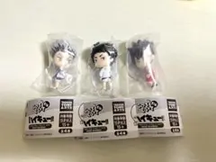 こっちむいてfig ハイキュー‼︎