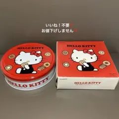 2026年最新】昭和レトロサンリオの人気アイテム - メルカリ