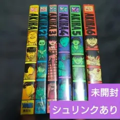 MOMO 全巻セット　杉戸アキラ　全巻初版透明カバー付き　帯多数 MOMO 全巻セット 杉戸アキラ 全巻初版透明カバー付き 帯多数 - メルカリ