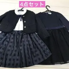 ユナイテッドアローズ （Green label）115㎝ 4点セット！！