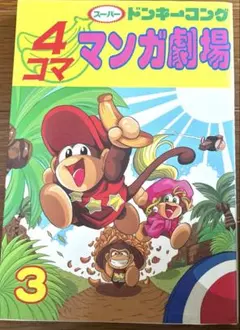 ジェフ様 リクエスト 4点 まとめ商品