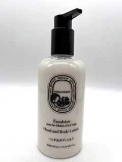 diptyque「フェイシャル クレンジングバーム」100gボトル レア品