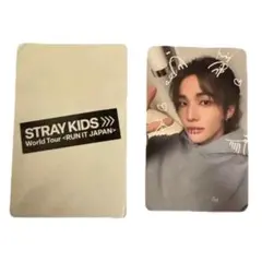 Stray Kids ヒョンジン トレカ RUN IT ポップアップ 購入特典 - メルカリ