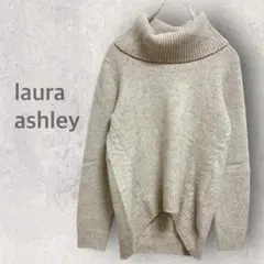 【ローラアシュレイ】タートルネックニット Ｓ ウール カシミヤ混 ラメ感あり