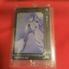 エヴァンゲリオンウエハース原作絵綾波レイ