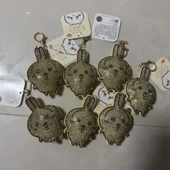 ちいかわ　ラインストーンキーホルダー2 うさぎ　7個セット