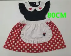 【美品】​コスチューム ディズニー 80cm バースデイ Minnie