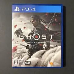 GHOST OF TSUSHIMA