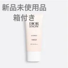 Dior Snow UVシールド トーンアップ SPF50+