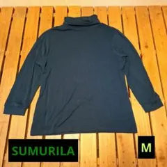 タートルネック 長袖緑