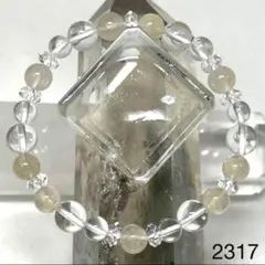 Item thumbnail for item 235d1c1f-7039-45a7-85ae-23e853d1d910