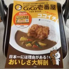 Item thumbnail for item 92226a64-25da-4d13-8c25-0019d59e505e