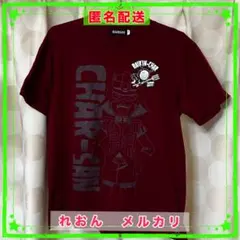 機動戦士ガンダム ガンダムさん バイキンシャア Tシャツ Mサイズ