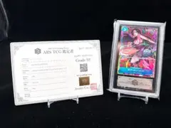 ARS10+】ボア・ハンコック アジア ミニティン 鑑定書付 PSA10以上 