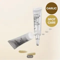 【VT 未開封】garlic ac reedle shot spot creamのサムネイル