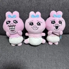 おぱんちゅうさぎお出かけ連れてってよぬいぐるみ3個セット