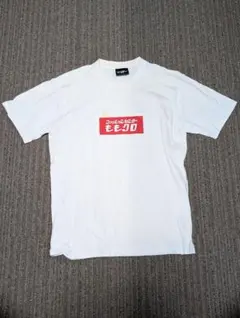 Item thumbnail for item 5dad9b29-f276-430e-8319-7a67921c9b49