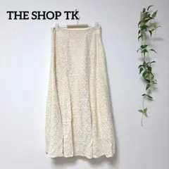 THE SHOP TK 花柄レース マキシ丈スカートM 裏地付 上品 フェミニンのサムネイル