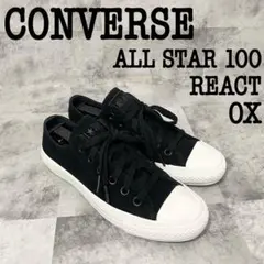 CONVERSE ALL STAR 100 REACT OX コンバース 24