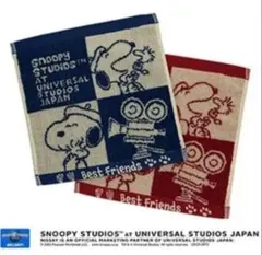 【新品、未開封】　日本生命　スヌーピー　ジャガードハンドタオル　２枚