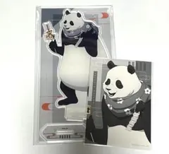 呪術廻戦　まるくじ　パンダ　アクリルスタンド　特典　アクスタ