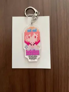 2026年最新】ランダムピクセルキャラキーホルダーの人気アイテム