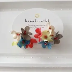 Item thumbnail for item 17028dd1-fd6f-4b49-ac38-a74f9a842333