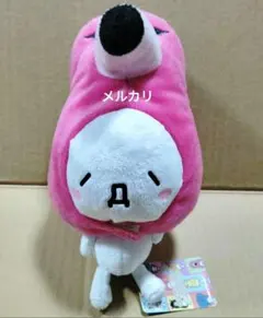 かおもじぬこ　かおもじ奇ぐるみ　セット レア品》はこもじん奇ぐるみぬいぐるみ 全種セット （ かおもじ