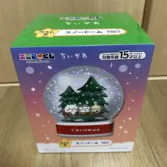 にゃんにゃんにゃんこ ウォーターフォトフレーム(M) - メルカリ