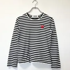 プレイコムデギャルソン 白黒ボーダー 長袖Tシャツ ロンT