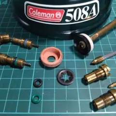 Coleman コールマン ストーブ 　３種メンテセット